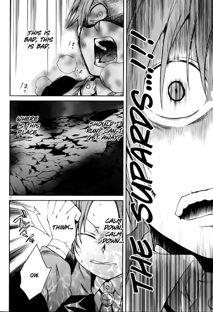 Mushoku Tensei Chapter 17 image 13_optimized